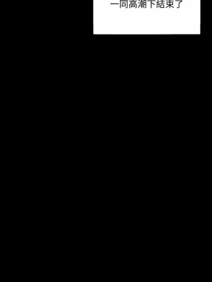 迎新小套房 淫新小套房 남자의 자취방 His Place 1-176話 完_132_0289