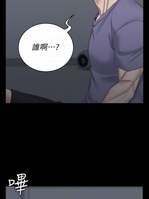 迎新小套房 淫新小套房 남자의 자취방 His Place 1-176話 完_133_0305