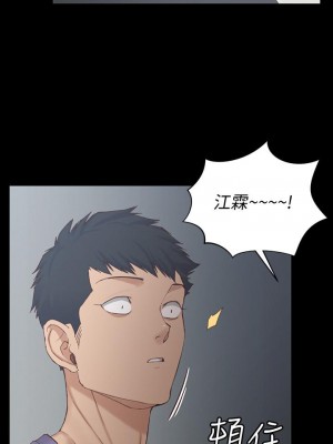 迎新小套房 淫新小套房 남자의 자취방 His Place 1-176話 完_133_0306