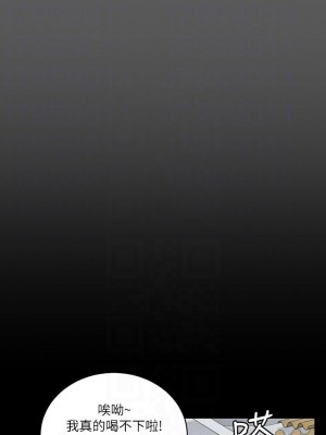 迎新小套房 淫新小套房 남자의 자취방 His Place 1-176話 完_133_0315