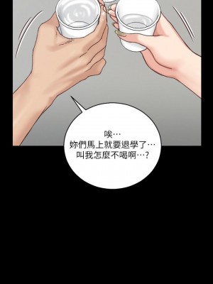 迎新小套房 淫新小套房 남자의 자취방 His Place 1-176話 完_133_0318