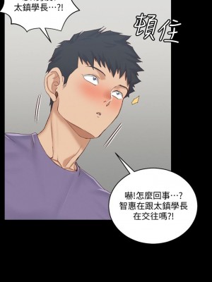 迎新小套房 淫新小套房 남자의 자취방 His Place 1-176話 完_133_0326