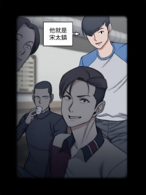 迎新小套房 淫新小套房 남자의 자취방 His Place 1-176話 完_133_0327