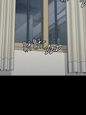 迎新小套房 淫新小套房 남자의 자취방 His Place 1-176話 完_133_0337