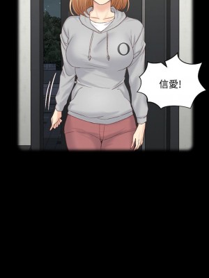 迎新小套房 淫新小套房 남자의 자취방 His Place 1-176話 完_133_0341