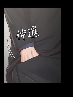 迎新小套房 淫新小套房 남자의 자취방 His Place 1-176話 完_134_0371