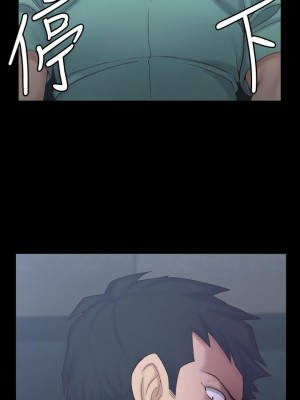迎新小套房 淫新小套房 남자의 자취방 His Place 1-176話 完_135_0379