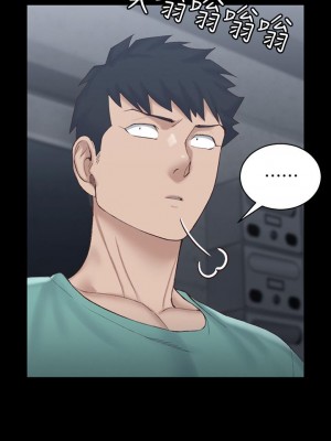 迎新小套房 淫新小套房 남자의 자취방 His Place 1-176話 完_135_0389