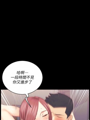 迎新小套房 淫新小套房 남자의 자취방 His Place 1-176話 完_135_0399