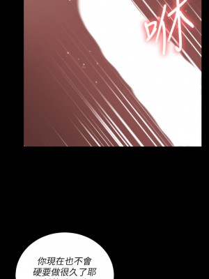 迎新小套房 淫新小套房 남자의 자취방 His Place 1-176話 完_135_0405