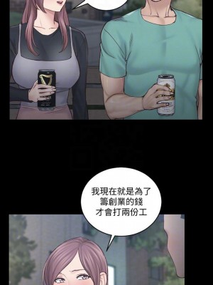 迎新小套房 淫新小套房 남자의 자취방 His Place 1-176話 完_136_0420