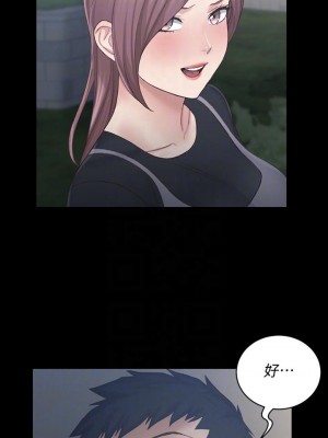 迎新小套房 淫新小套房 남자의 자취방 His Place 1-176話 完_136_0424