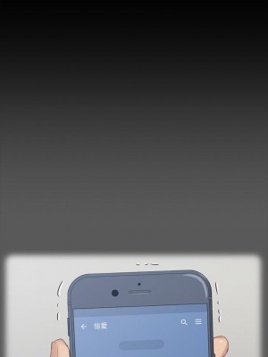 迎新小套房 淫新小套房 남자의 자취방 His Place 1-176話 完_136_0436