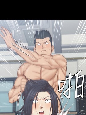 迎新小套房 淫新小套房 남자의 자취방 His Place 1-176話 完_137_0443