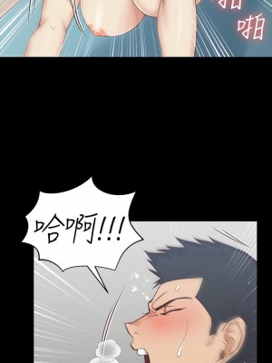 迎新小套房 淫新小套房 남자의 자취방 His Place 1-176話 完_137_0451