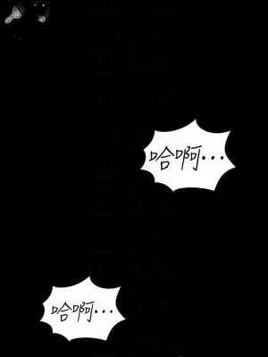 迎新小套房 淫新小套房 남자의 자취방 His Place 1-176話 完_137_0452