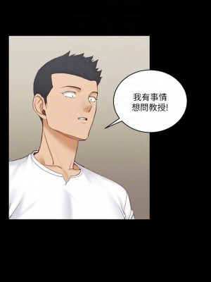 迎新小套房 淫新小套房 남자의 자취방 His Place 1-176話 完_137_0456