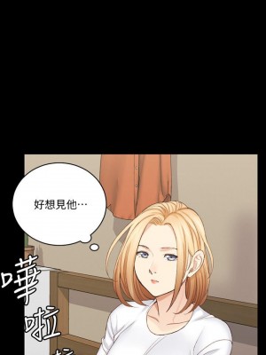 迎新小套房 淫新小套房 남자의 자취방 His Place 1-176話 完_137_0466