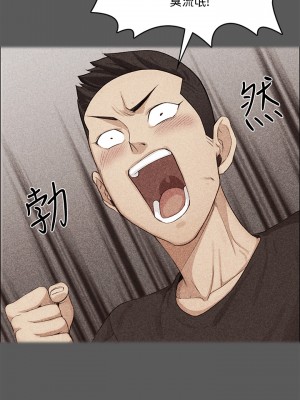 迎新小套房 淫新小套房 남자의 자취방 His Place 1-176話 完_138_019