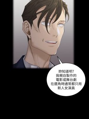 迎新小套房 淫新小套房 남자의 자취방 His Place 1-176話 完_138_027