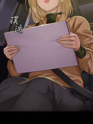 迎新小套房 淫新小套房 남자의 자취방 His Place 1-176話 完_138_028