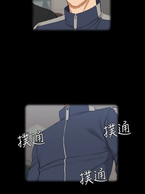 迎新小套房 淫新小套房 남자의 자취방 His Place 1-176話 完_138_031