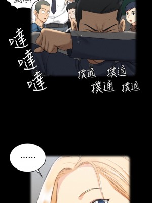 迎新小套房 淫新小套房 남자의 자취방 His Place 1-176話 完_138_032
