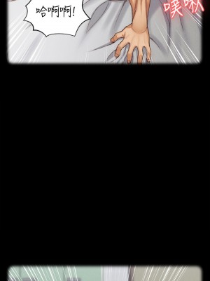 迎新小套房 淫新小套房 남자의 자취방 His Place 1-176話 完_138_051