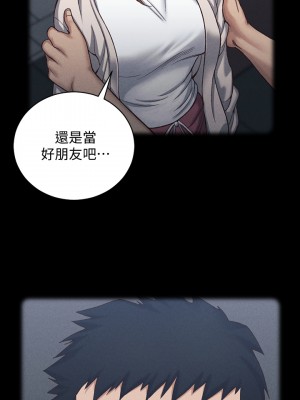 迎新小套房 淫新小套房 남자의 자취방 His Place 1-176話 完_138_053
