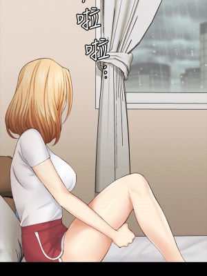 迎新小套房 淫新小套房 남자의 자취방 His Place 1-176話 完_138_057