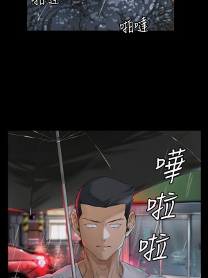 迎新小套房 淫新小套房 남자의 자취방 His Place 1-176話 完_138_058