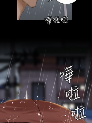 迎新小套房 淫新小套房 남자의 자취방 His Place 1-176話 完_138_060