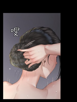 迎新小套房 淫新小套房 남자의 자취방 His Place 1-176話 完_139_002