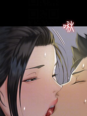 迎新小套房 淫新小套房 남자의 자취방 His Place 1-176話 完_139_010