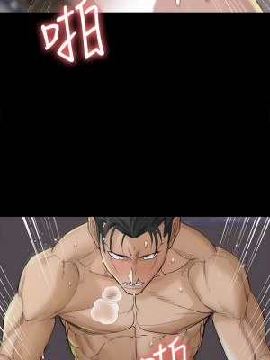 迎新小套房 淫新小套房 남자의 자취방 His Place 1-176話 完_139_011