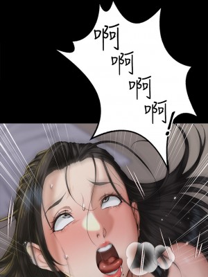 迎新小套房 淫新小套房 남자의 자취방 His Place 1-176話 完_139_013