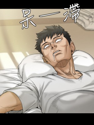 迎新小套房 淫新小套房 남자의 자취방 His Place 1-176話 完_139_025