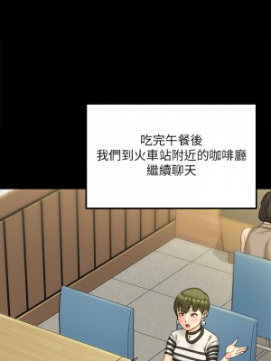 迎新小套房 淫新小套房 남자의 자취방 His Place 1-176話 完_139_033