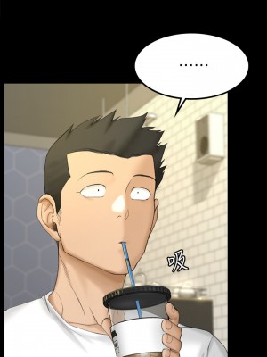 迎新小套房 淫新小套房 남자의 자취방 His Place 1-176話 完_139_035