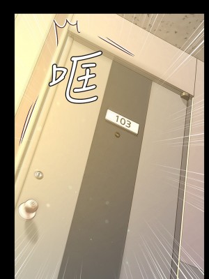 迎新小套房 淫新小套房 남자의 자취방 His Place 1-176話 完_140_024