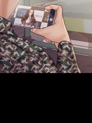 迎新小套房 淫新小套房 남자의 자취방 His Place 1-176話 完_176_47