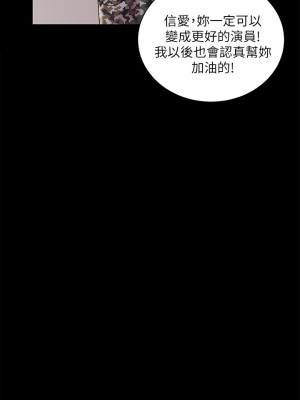 迎新小套房 淫新小套房 남자의 자취방 His Place 1-176話 完_176_48