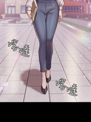 迎新小套房 淫新小套房 남자의 자취방 His Place 1-176話 完_176_53