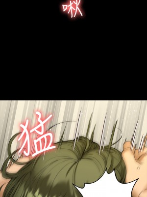 迎新小套房 淫新小套房 남자의 자취방 His Place 1-176話 完_141_007