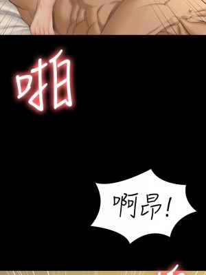 迎新小套房 淫新小套房 남자의 자취방 His Place 1-176話 完_141_021