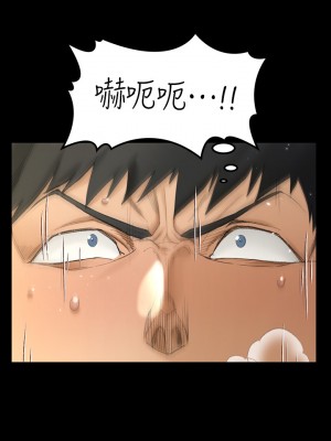 迎新小套房 淫新小套房 남자의 자취방 His Place 1-176話 完_141_022