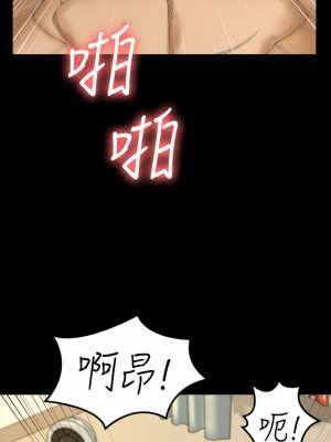 迎新小套房 淫新小套房 남자의 자취방 His Place 1-176話 完_141_023