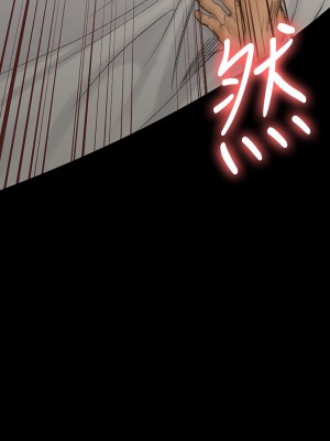 迎新小套房 淫新小套房 남자의 자취방 His Place 1-176話 完_141_027