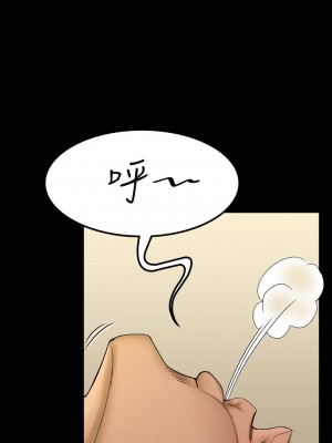 迎新小套房 淫新小套房 남자의 자취방 His Place 1-176話 完_141_028