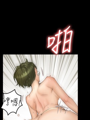 迎新小套房 淫新小套房 남자의 자취방 His Place 1-176話 完_141_030